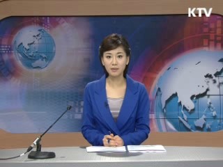 정책 포커스 (174회)