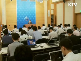 영세업자 회생, 中企 경쟁력 강화 지원