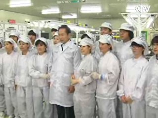 대통령 관련 영상