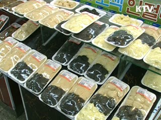 '쌀의 무한변신' 제2의 전성기를 맞는다 [현장포커스]