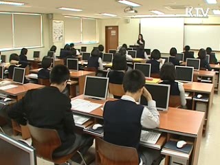 "신종플루 백신 괴소문에 현혹되지 마세요"