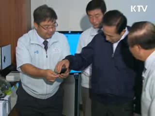 WSJ "한국 노동개혁, 경제에 긍정적"