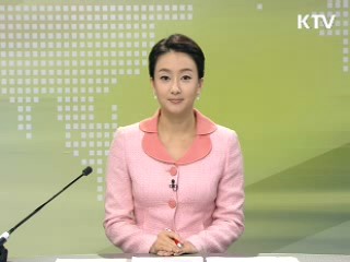 정책 오늘 (251회)