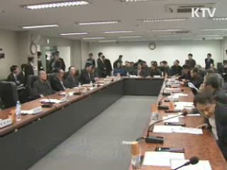 정 총리 "세종시, 축소나 백지화 없다"