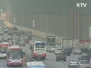 오늘의 정책(전체)