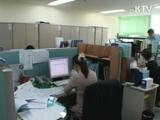 여성공무원 출산 휴가중 결원 보충 허용