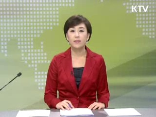 출발 정책 투데이 (167회)