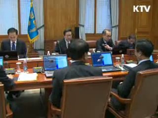 이 대통령, 아이티에 과감한 추가지원