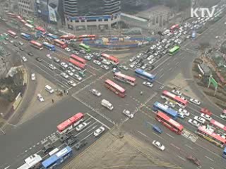 출·퇴근 시간대 상습적인 '꼬리물기' 집중 단속