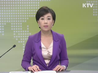 출발 정책 투데이 (186회)