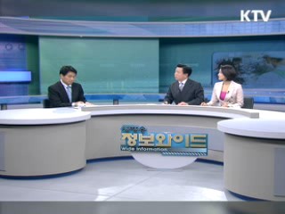 "2012년까지 200만명 무상급식 혜택"