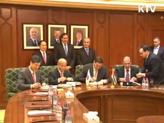 요르단 연구용 원자로 건설 계약…50년 만에 쾌거