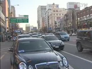 자동차 할부금리 비교 정보 제공