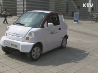 오늘부터 전기자동차 시판…취득·등록세 면제