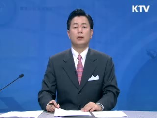 정책 포커스 (387회)