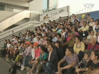 결혼이주여성 친정부모 초청