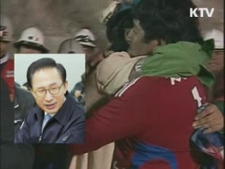 이 대통령, 칠레 매몰광부 구조에 축전