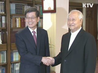 김 총리, 종교계 인사 예방…"G20 성공 기원"