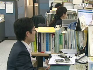 '대·중소 파트너십' 도입, 생산성 향상