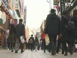 소비자 체감경기 3개월째 하락세