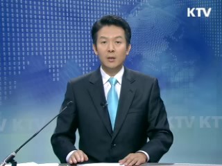 KTV 330 (26회)