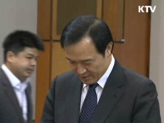 이명박 대통령, 김태영 국방장관 사의 수용