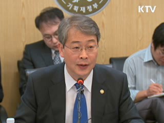 재정차관 "내년 물가 상승률 3% 전망"