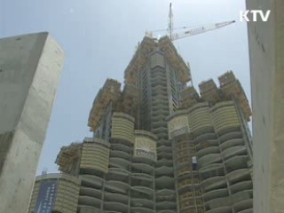 해외건설 5대강국 진입 전략 추진