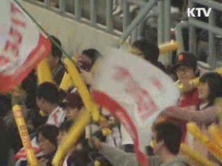 시민 아이디어로 광주야구장 만든다!