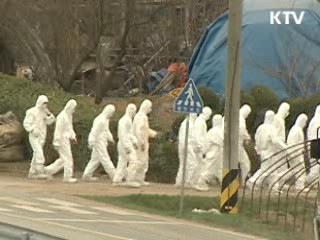 민관군 1만7천명 투입···백신접종 총력