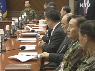 한일국방장관회담 오늘 서울서 개최