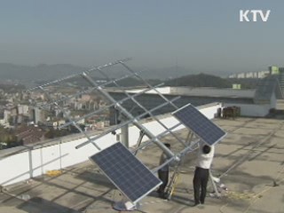 대전시, 신재생에너지사업 본격 추진