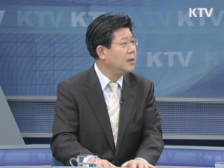 서민을 위한 안전한 사회 [정책&이슈]