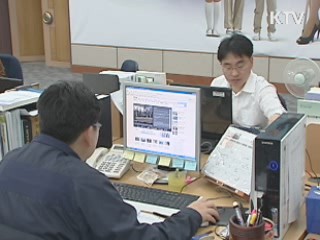 선관위, 4월 재보선 특별조사팀 가동