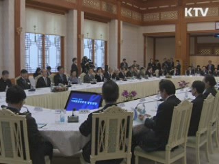 이 대통령, 송석구 사통위원장 위촉