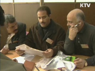 "올해 외국인직접투자 150억달러 유치"