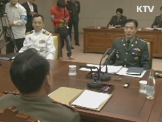 남북, 군사 실무회담 8일 개최 합의