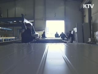 대전시, 중소기업 육성자금 1천700억원 푼다