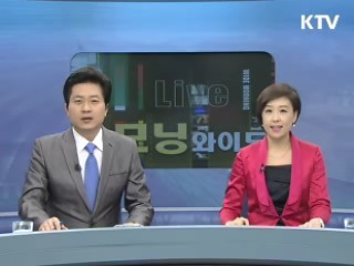 모닝 와이드 (89회)