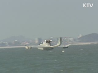 수면비행선박 '위그선' 6월부터 운항