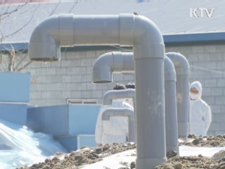 이달 말까지 매몰지 412곳 정비·보완