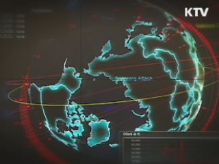 北 사이버 위협 대비···정찰기능 강화