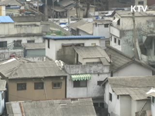 대전시, '쪽방 환경 가꾸기' 나섰다