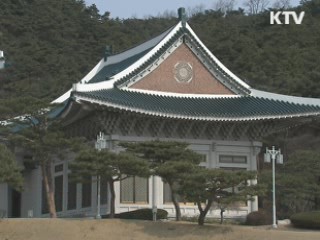 정진석 수석, 역대 정무수석과 소통 나서