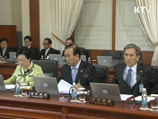 일정규모 상장사 '준법지원인' 고용 의무화