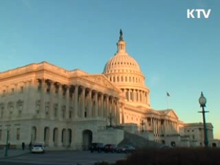 클린턴 장관 내일 방한···북핵 해법 조율
