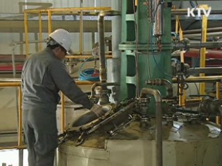 '바이오 메카' 메릴랜드주와 산업 협력