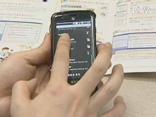 전자정부 보안 강화···1천600억원 추가 투입