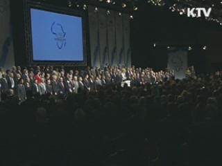 이 대통령 "평창 동계올림픽, 선진일류국가 계기"