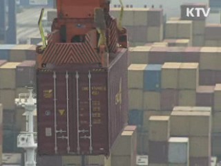 6월 경상흑자 29.9억달러···16개월째 흑자